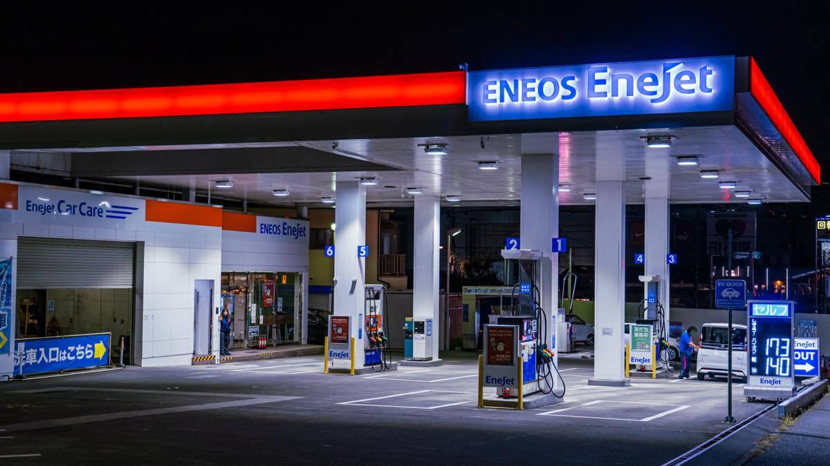 EneJet八王子鑓水SS | ミンバイ石油株式会社