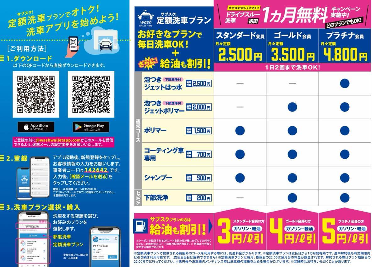 ★セール特選★計約3.5kg【ツインクリスタルベッド☆浄化✴︎パワーチャージ】♡ Amazon.co.jp: TARO WORKS 洗車タオル マイクロファイバー 洗車